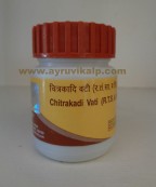 Divya Chitrakadi Vati | poor appetite treatment